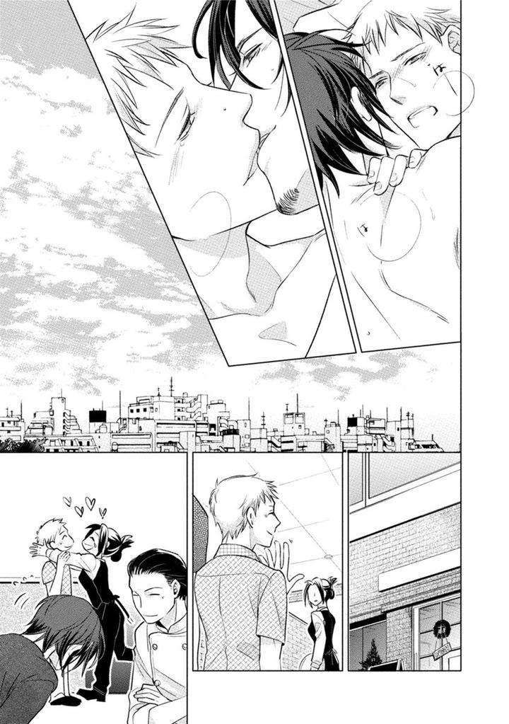 Kore-Wa-Kitto-Yume-No-Naka-No-Kiss-Kazao-Jp page 37