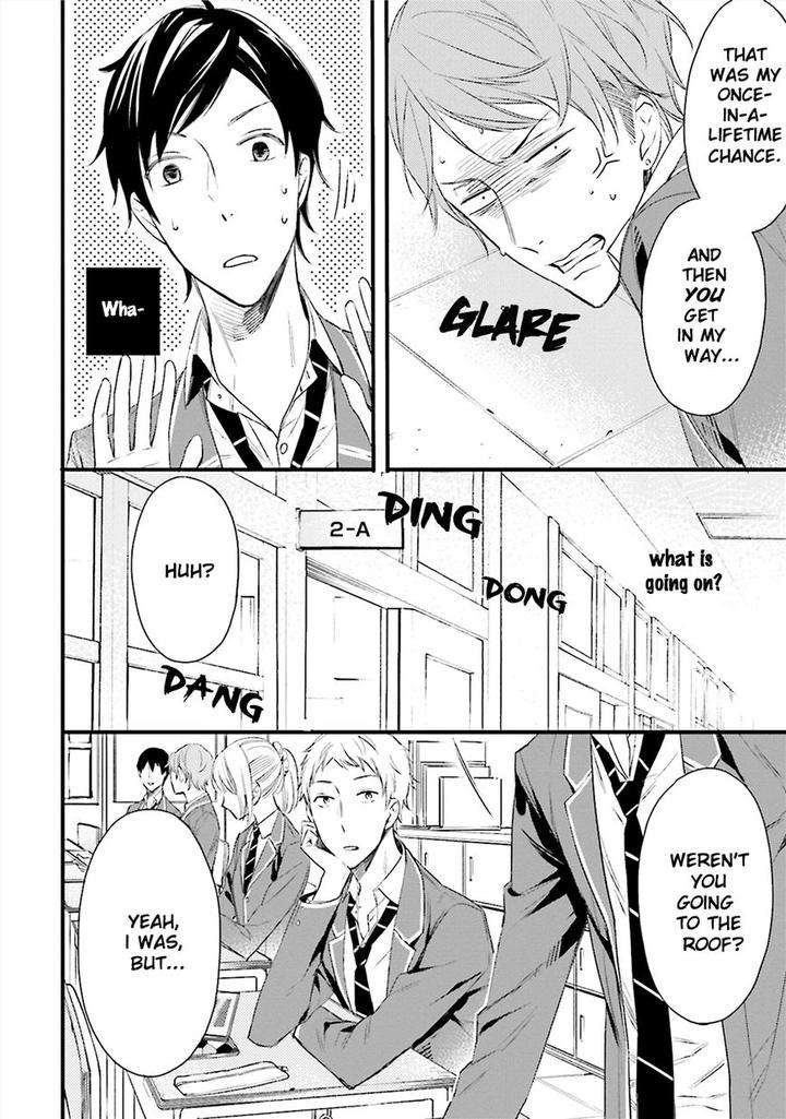 Kore-Wa-Koi-Ni-Fukumaremasu-Ka-By-Susuki-Sonoichi-Eng page 13