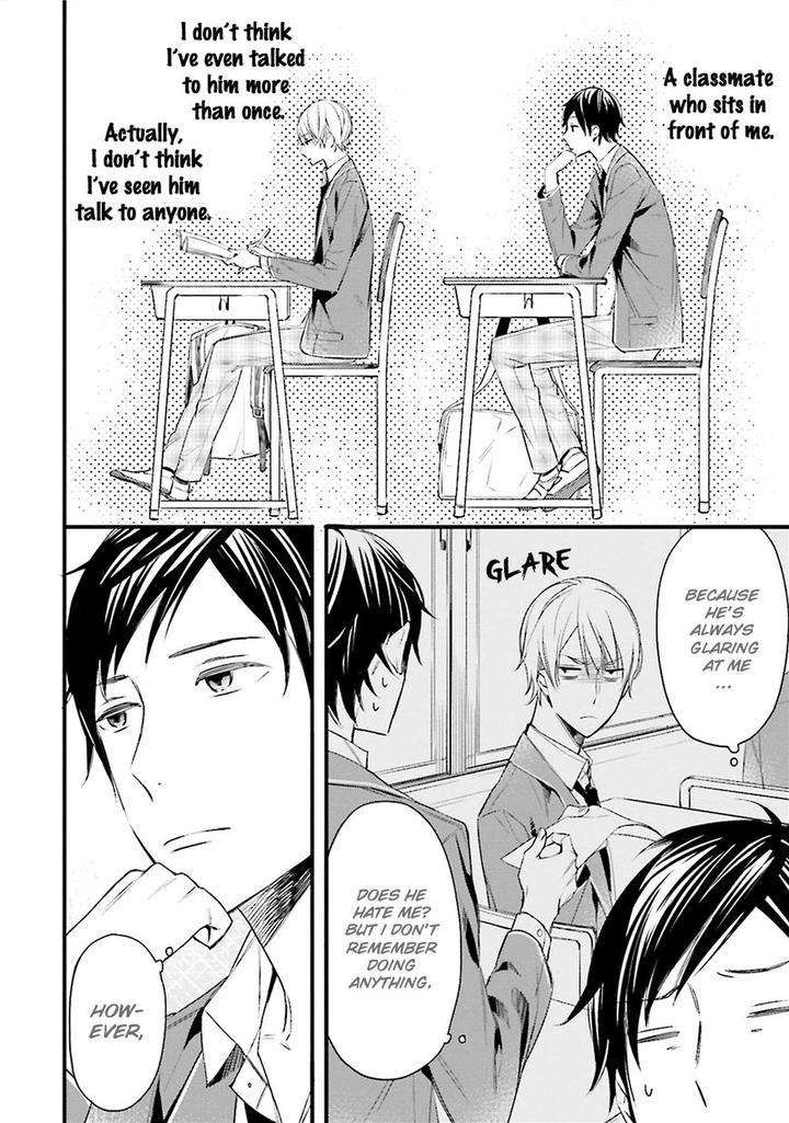 Kore-Wa-Koi-Ni-Fukumaremasu-Ka-By-Susuki-Sonoichi-Eng page 15
