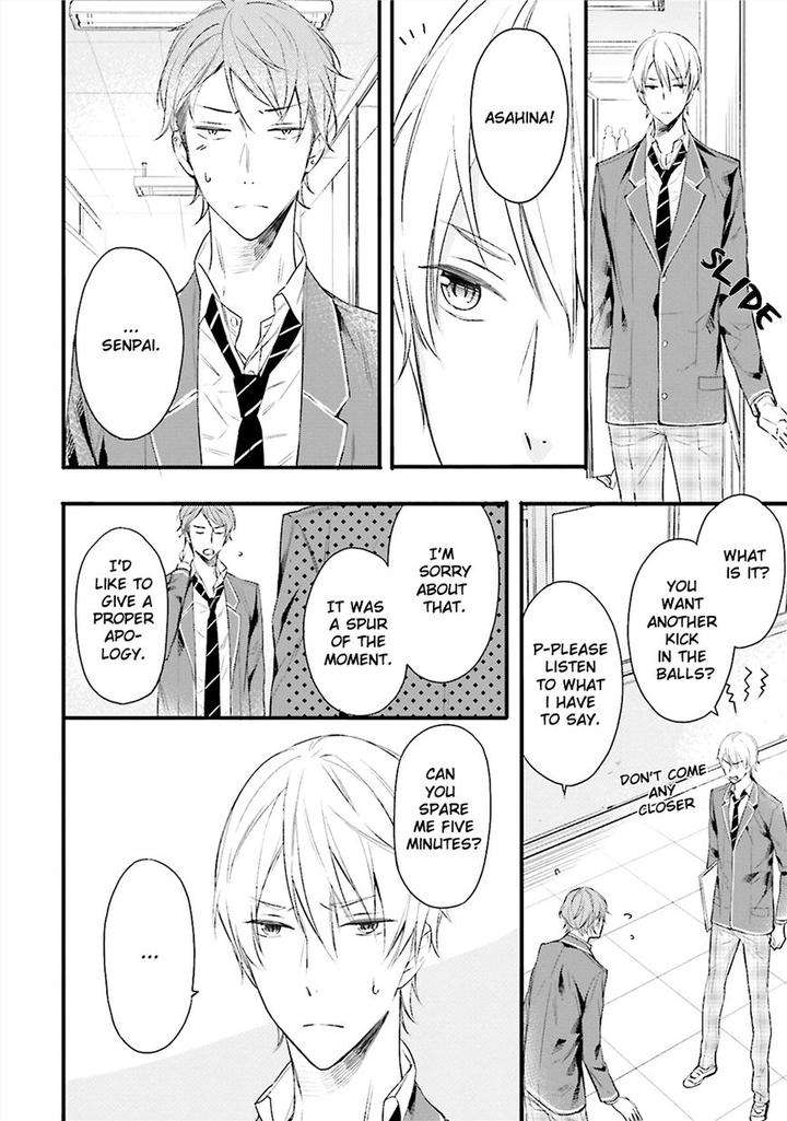 Kore-Wa-Koi-Ni-Fukumaremasu-Ka-By-Susuki-Sonoichi-Eng page 17