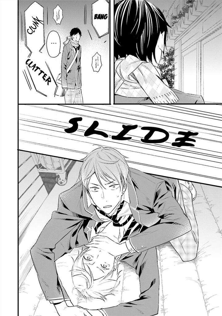 Kore-Wa-Koi-Ni-Fukumaremasu-Ka-By-Susuki-Sonoichi-Eng page 19