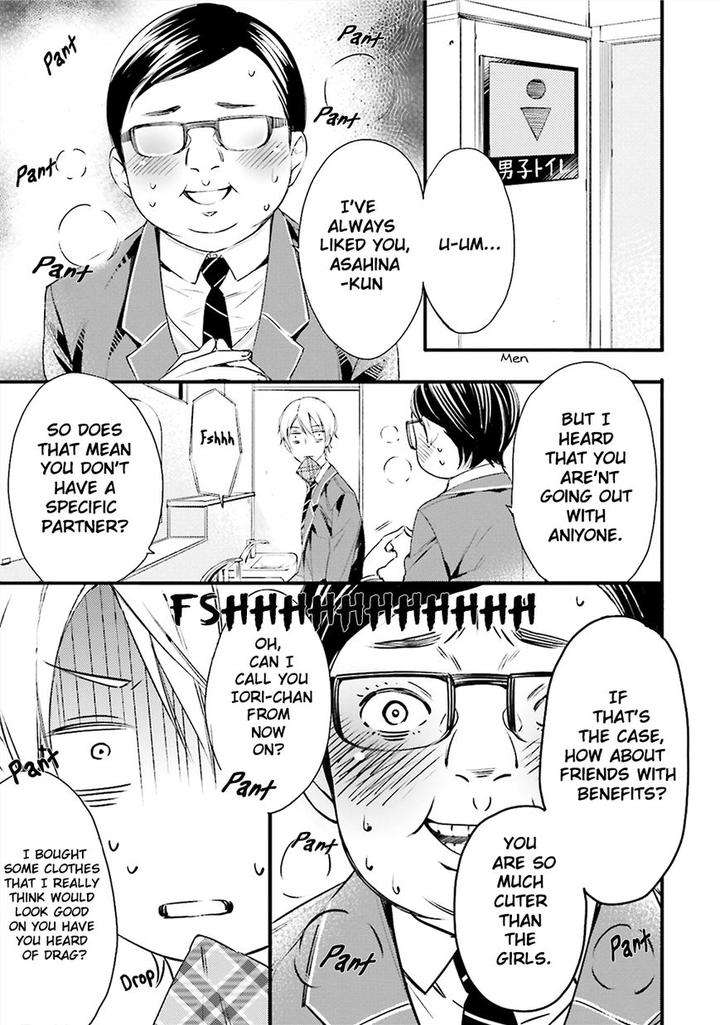 Kore-Wa-Koi-Ni-Fukumaremasu-Ka-By-Susuki-Sonoichi-Eng page 36