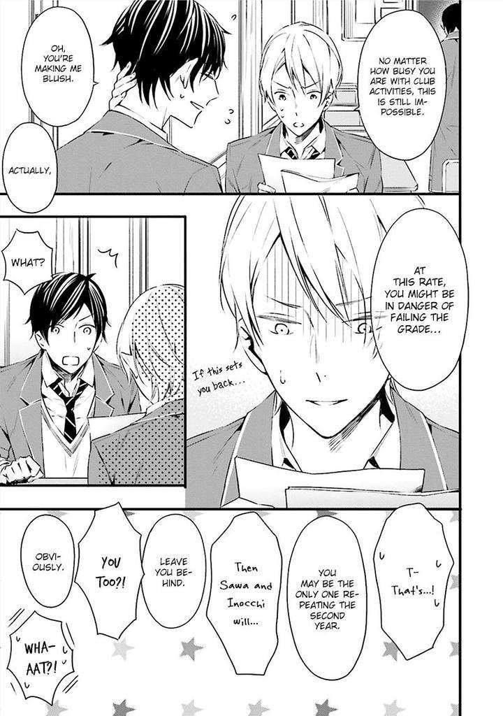 Kore-Wa-Koi-Ni-Fukumaremasu-Ka-By-Susuki-Sonoichi-Eng page 12