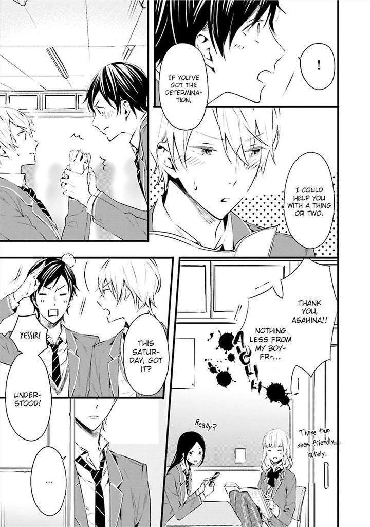 Kore-Wa-Koi-Ni-Fukumaremasu-Ka-By-Susuki-Sonoichi-Eng page 14