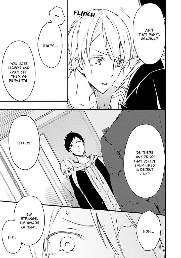 Kore-Wa-Koi-Ni-Fukumaremasu-Ka-By-Susuki-Sonoichi-Eng page 26