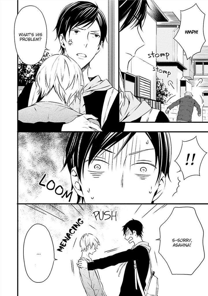 Kore-Wa-Koi-Ni-Fukumaremasu-Ka-By-Susuki-Sonoichi-Eng page 31