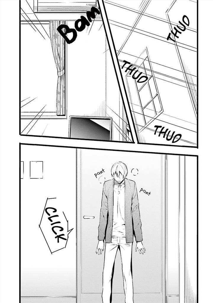Kore-Wa-Koi-Ni-Fukumaremasu-Ka-By-Susuki-Sonoichi-Eng page 3