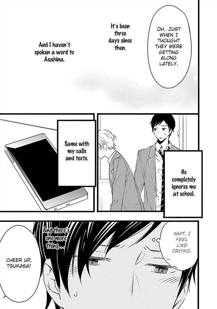 Kore-Wa-Koi-Ni-Fukumaremasu-Ka-By-Susuki-Sonoichi-Eng page 7