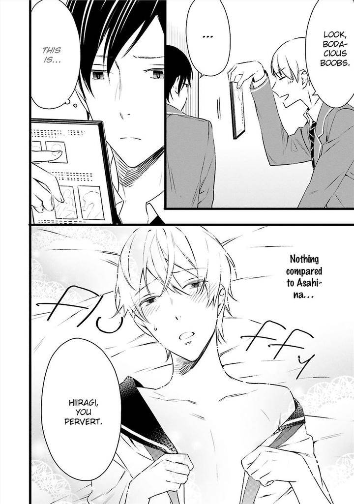 Kore-Wa-Koi-Ni-Fukumaremasu-Ka-By-Susuki-Sonoichi-Eng page 8