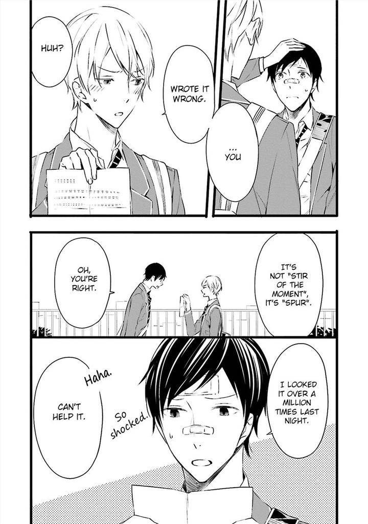 Kore-Wa-Koi-Ni-Fukumaremasu-Ka-By-Susuki-Sonoichi-Eng page 15