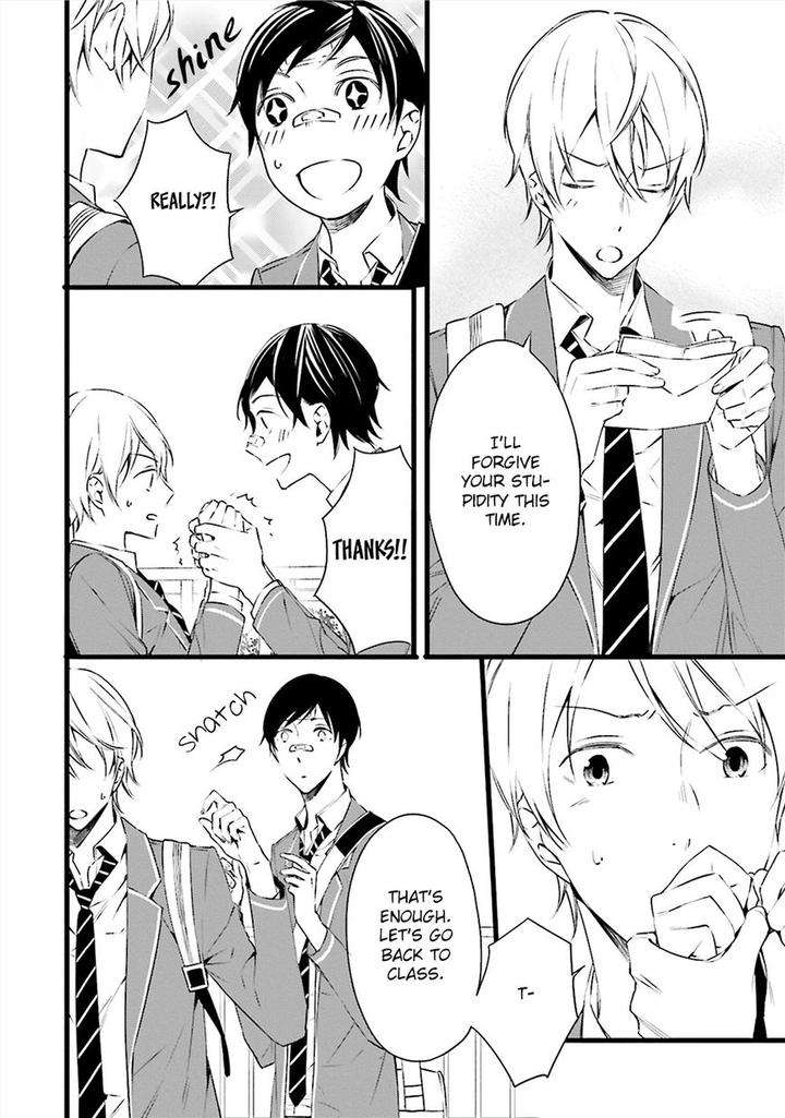 Kore-Wa-Koi-Ni-Fukumaremasu-Ka-By-Susuki-Sonoichi-Eng page 16