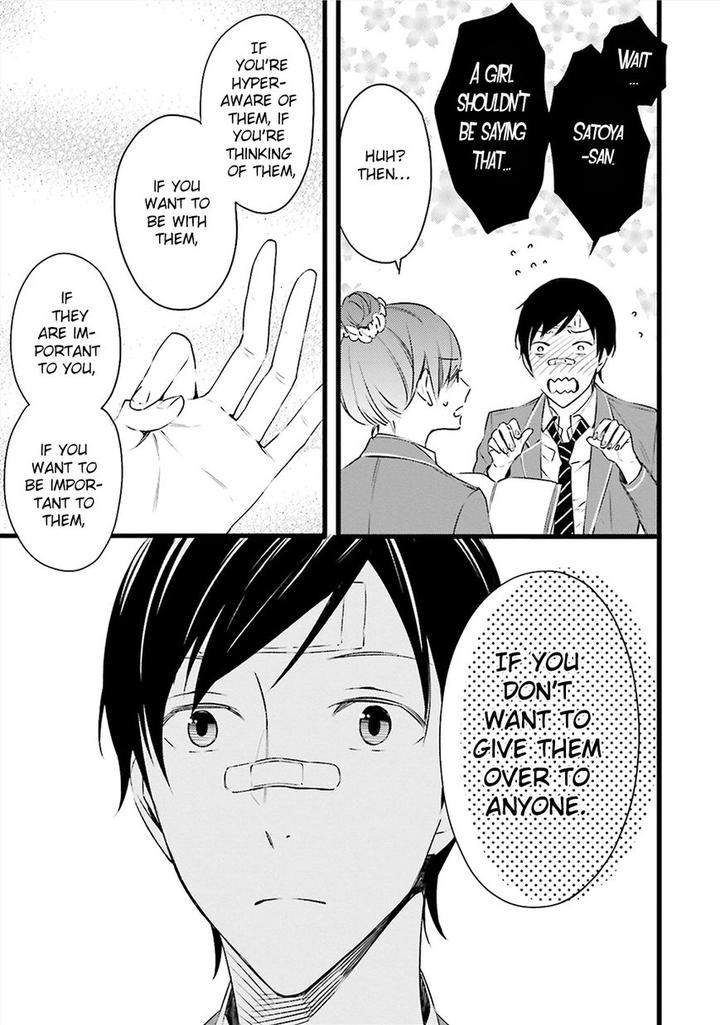 Kore-Wa-Koi-Ni-Fukumaremasu-Ka-By-Susuki-Sonoichi-Eng page 21