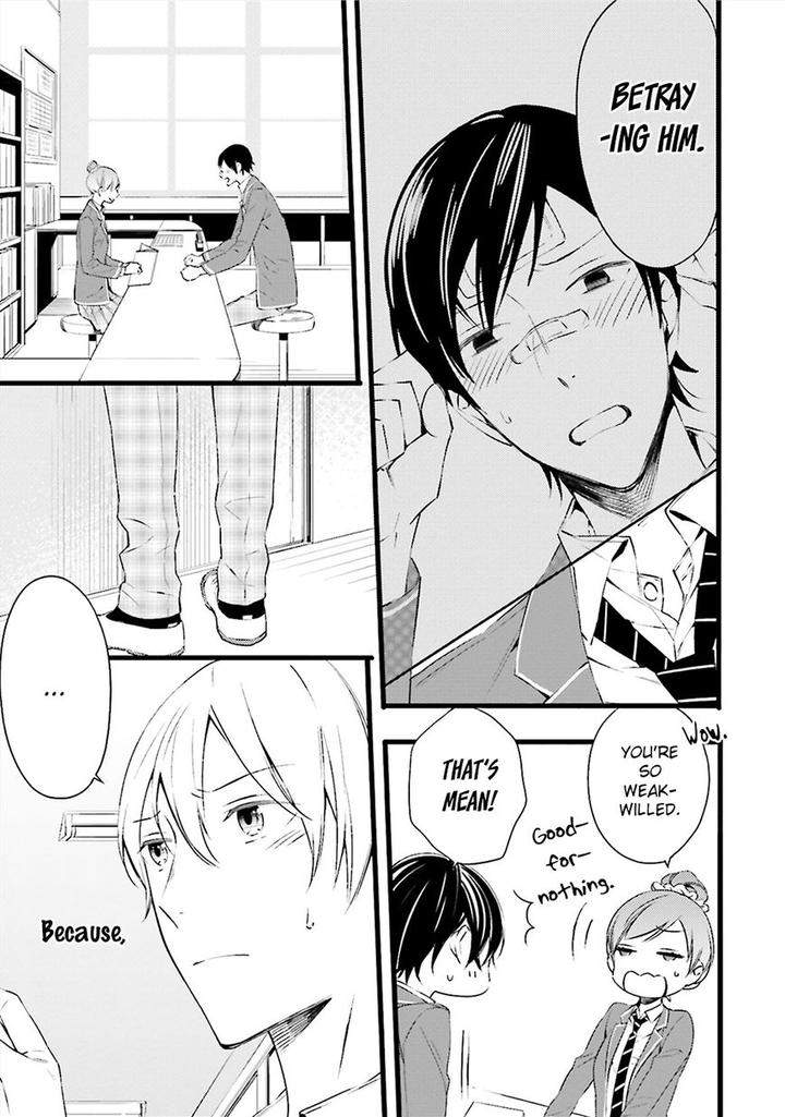 Kore-Wa-Koi-Ni-Fukumaremasu-Ka-By-Susuki-Sonoichi-Eng page 23