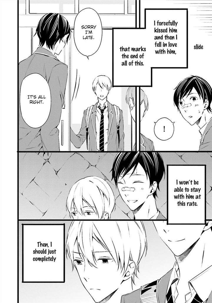 Kore-Wa-Koi-Ni-Fukumaremasu-Ka-By-Susuki-Sonoichi-Eng page 24