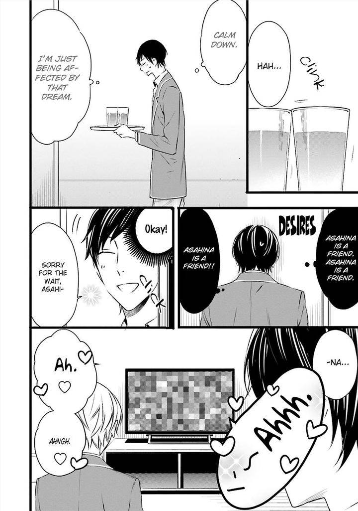 Kore-Wa-Koi-Ni-Fukumaremasu-Ka-By-Susuki-Sonoichi-Eng page 28