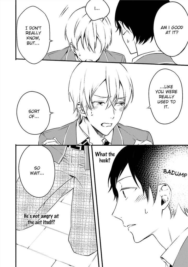 Kore-Wa-Koi-Ni-Fukumaremasu-Ka-By-Susuki-Sonoichi-Eng page 5