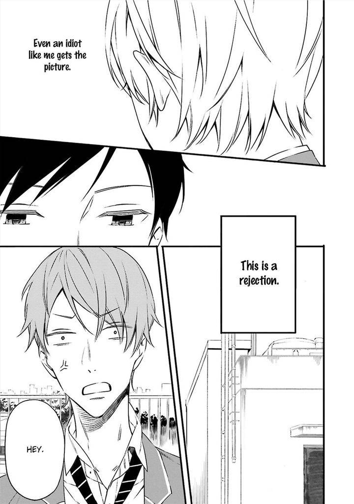 Kore-Wa-Koi-Ni-Fukumaremasu-Ka-By-Susuki-Sonoichi-Eng page 14
