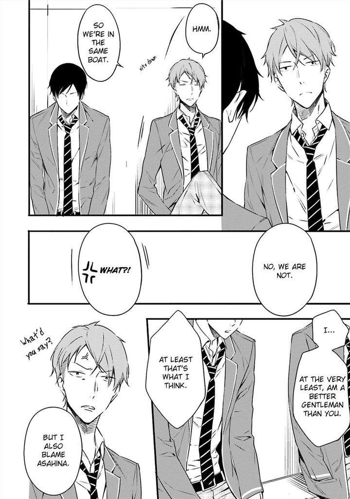 Kore-Wa-Koi-Ni-Fukumaremasu-Ka-By-Susuki-Sonoichi-Eng page 17