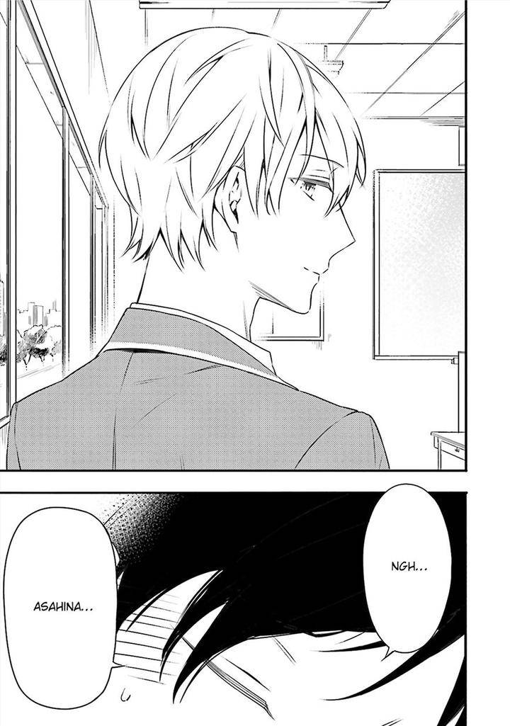 Kore-Wa-Koi-Ni-Fukumaremasu-Ka-By-Susuki-Sonoichi-Eng page 22