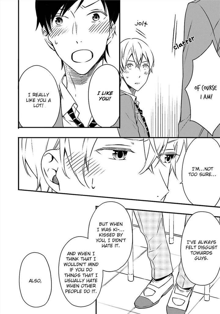 Kore-Wa-Koi-Ni-Fukumaremasu-Ka-By-Susuki-Sonoichi-Eng page 27