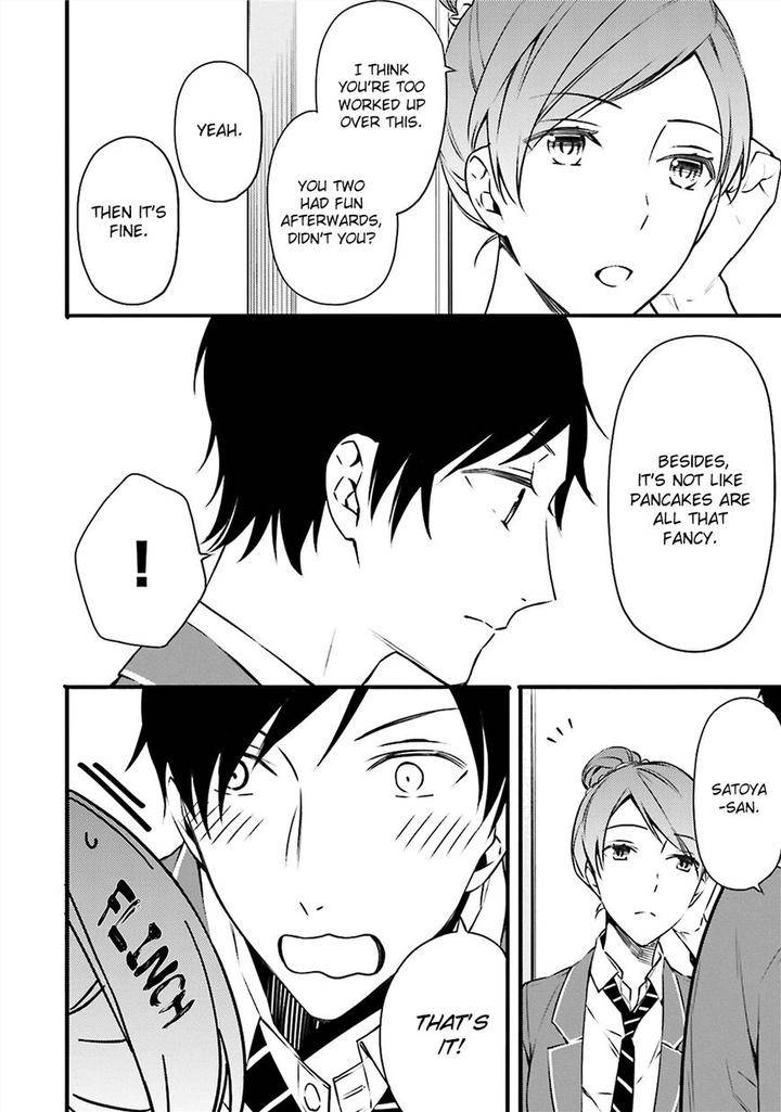 Kore-Wa-Koi-Ni-Fukumaremasu-Ka-By-Susuki-Sonoichi-Eng page 7