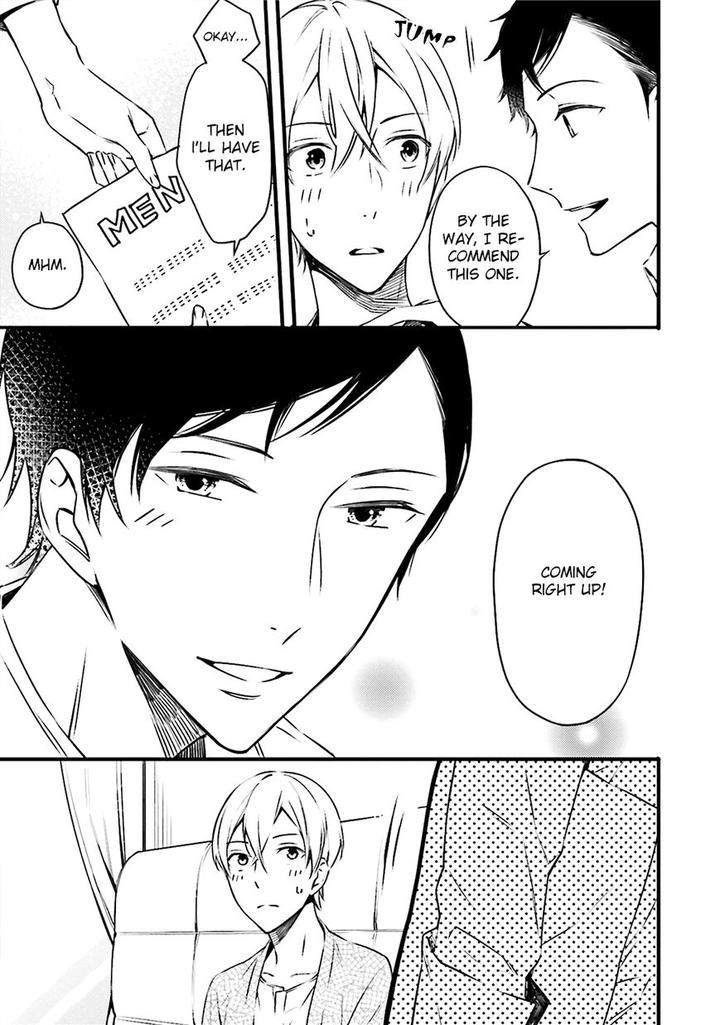 Kore-Wa-Koi-Ni-Fukumaremasu-Ka-By-Susuki-Sonoichi-Eng page 11