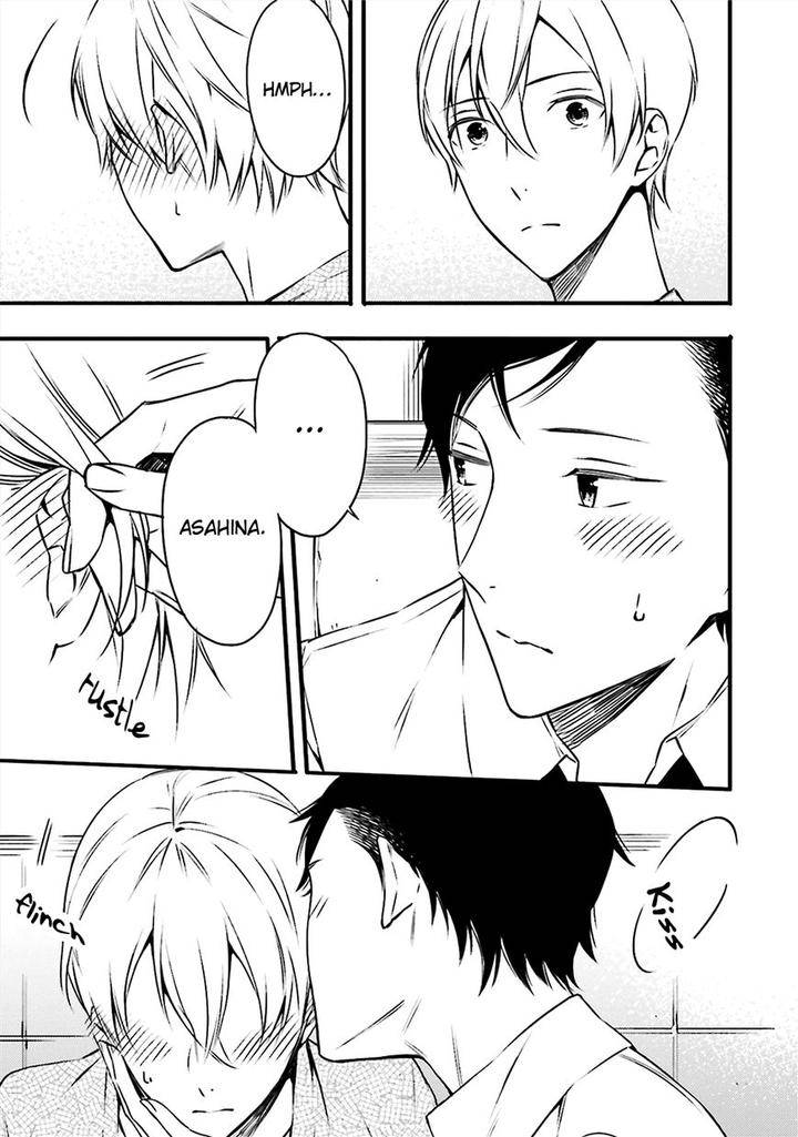 Kore-Wa-Koi-Ni-Fukumaremasu-Ka-By-Susuki-Sonoichi-Eng page 15