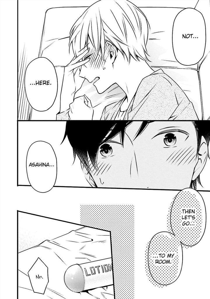 Kore-Wa-Koi-Ni-Fukumaremasu-Ka-By-Susuki-Sonoichi-Eng page 18