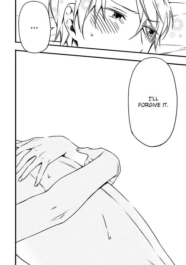 Kore-Wa-Koi-Ni-Fukumaremasu-Ka-By-Susuki-Sonoichi-Eng page 22