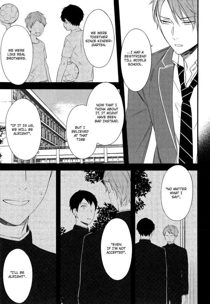 Kore-Wa-Koi-Ni-Fukumaremasu-Ka-By-Susuki-Sonoichi-Eng page 4