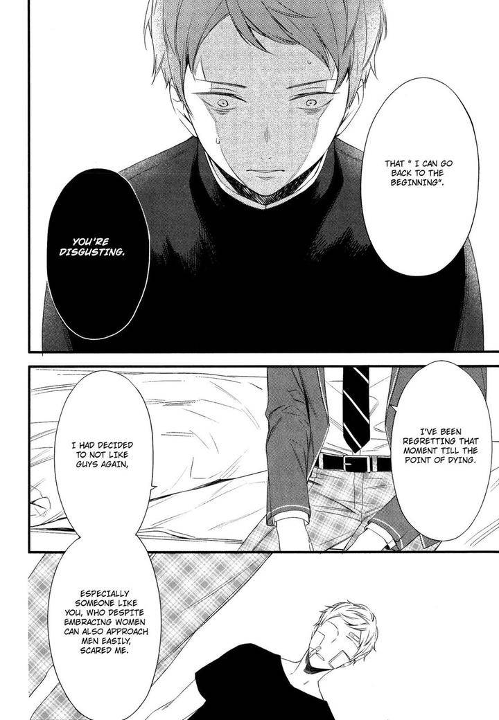 Kore-Wa-Koi-Ni-Fukumaremasu-Ka-By-Susuki-Sonoichi-Eng page 5