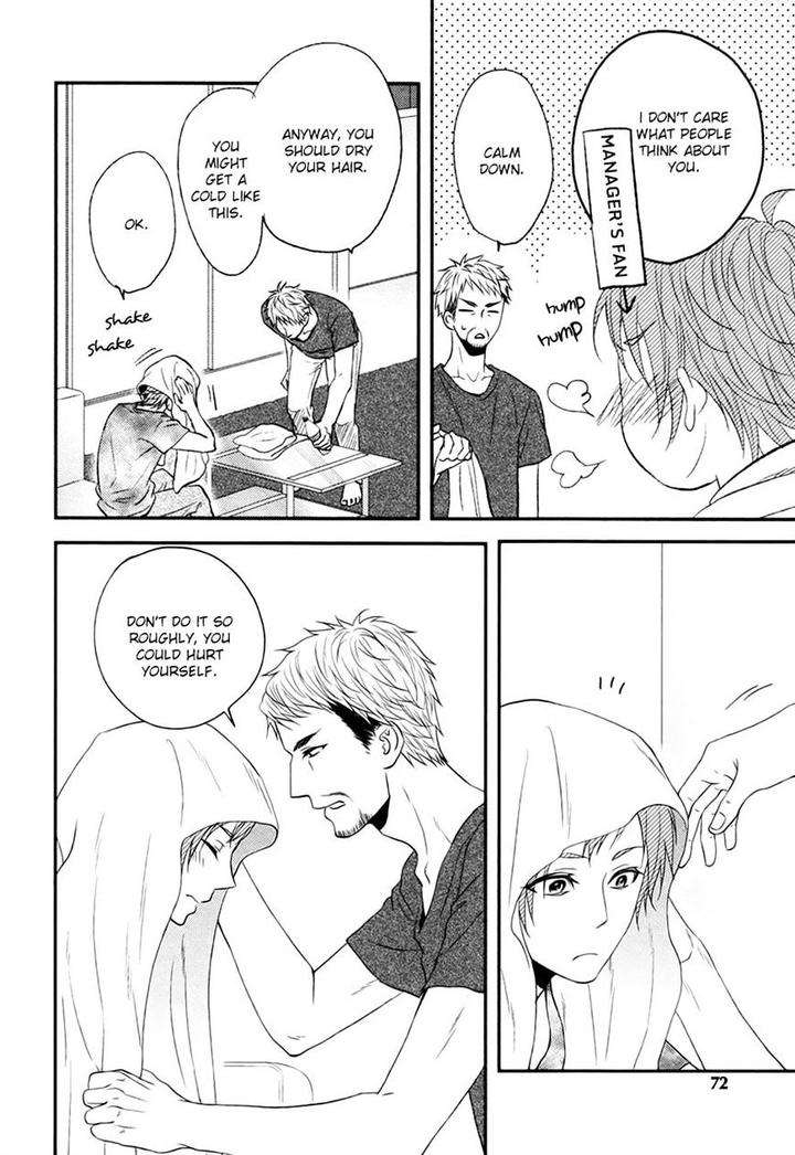 Korotto-Ochita-By-Kanda-Neko-Eng page 7