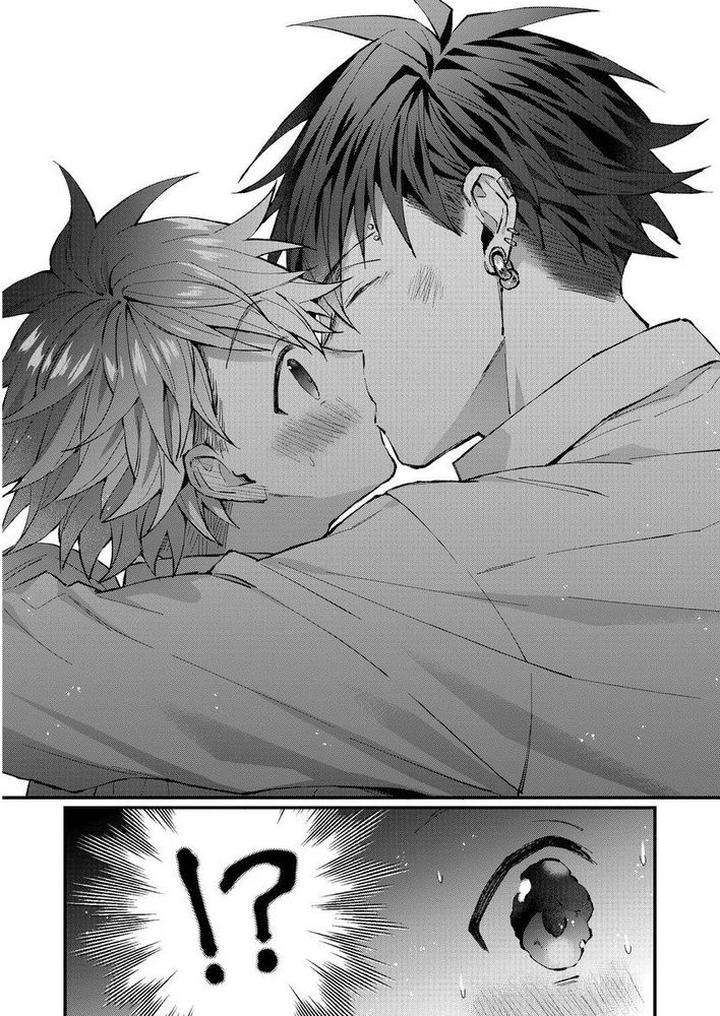 Kotaro-Kun-And-The-Bad-Senior-By-Nesuo-Chn page 62