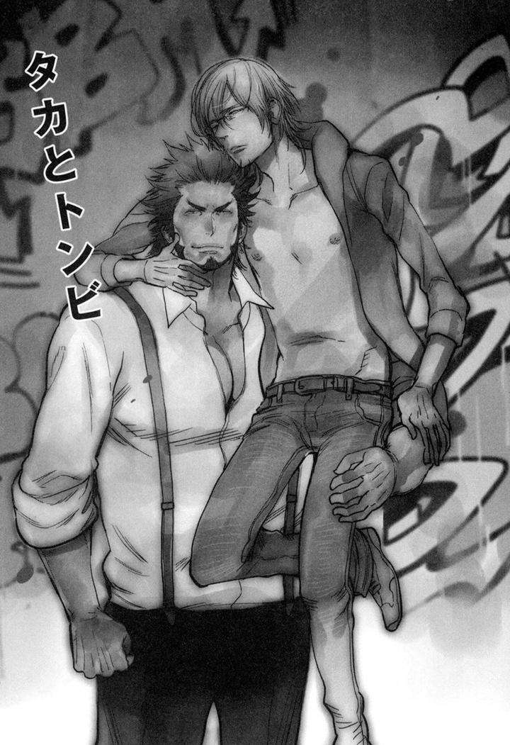 Kouhai-Ga-Saikyou-By-Kijima-Hyougo-Jp chapter_005 thumbnail