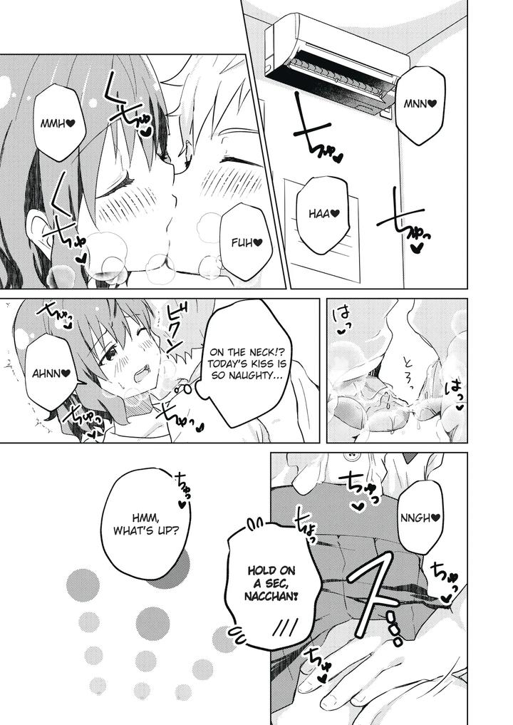 Kounai-Ichi-No-Bishounen-To-Xxxshita-Hanashi-Kokusenban-By-Studio-Halto-ナカハル-Eng page 5