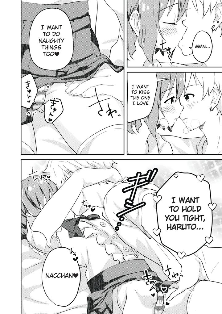 Kounai-Ichi-No-Bishounen-To-Xxxshita-Hanashi-Kokusenban-By-Studio-Halto-ナカハル-Eng page 8