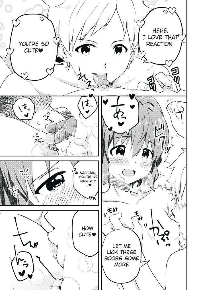 Kounai-Ichi-No-Bishounen-To-Xxxshita-Hanashi-Kokusenban-By-Studio-Halto-ナカハル-Eng page 11