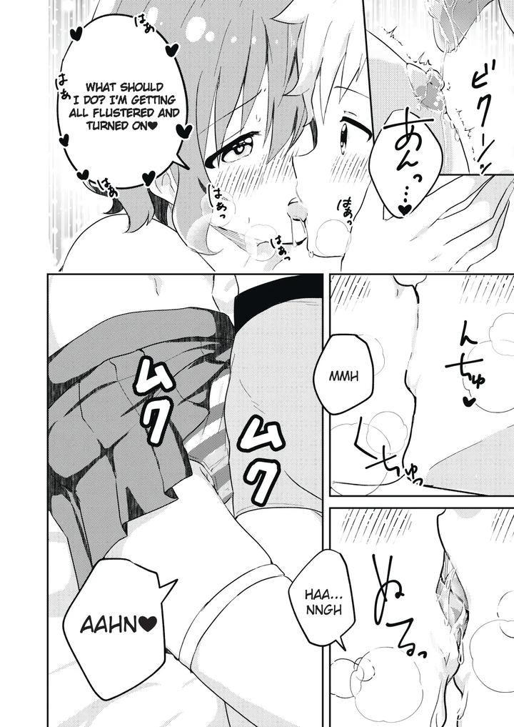 Kounai-Ichi-No-Bishounen-To-Xxxshita-Hanashi-Kokusenban-By-Studio-Halto-ナカハル-Eng page 12