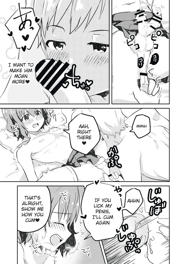 Kounai-Ichi-No-Bishounen-To-Xxxshita-Hanashi-Kokusenban-By-Studio-Halto-ナカハル-Eng page 21