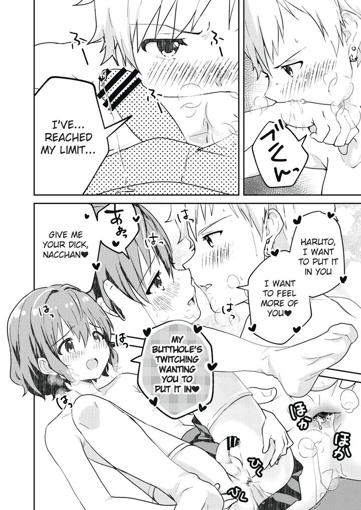 Kounai-Ichi-No-Bishounen-To-Xxxshita-Hanashi-Kokusenban-By-Studio-Halto-ナカハル-Eng page 24