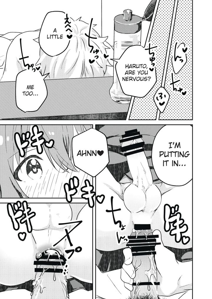 Kounai-Ichi-No-Bishounen-To-Xxxshita-Hanashi-Kokusenban-By-Studio-Halto-ナカハル-Eng page 25
