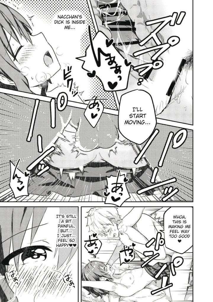 Kounai-Ichi-No-Bishounen-To-Xxxshita-Hanashi-Kokusenban-By-Studio-Halto-ナカハル-Eng page 27