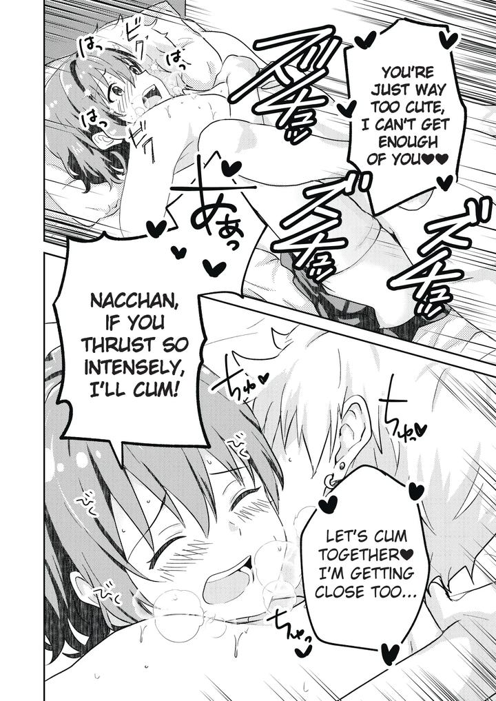 Kounai-Ichi-No-Bishounen-To-Xxxshita-Hanashi-Kokusenban-By-Studio-Halto-ナカハル-Eng page 32