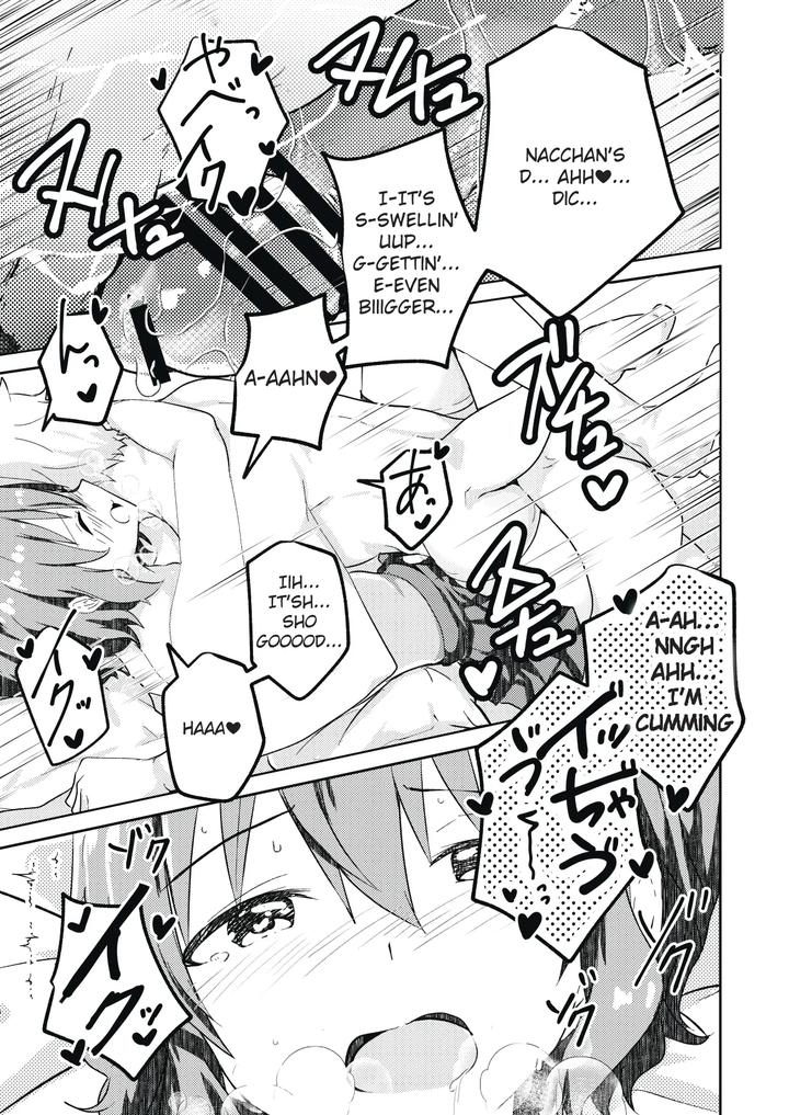 Kounai-Ichi-No-Bishounen-To-Xxxshita-Hanashi-Kokusenban-By-Studio-Halto-ナカハル-Eng page 33