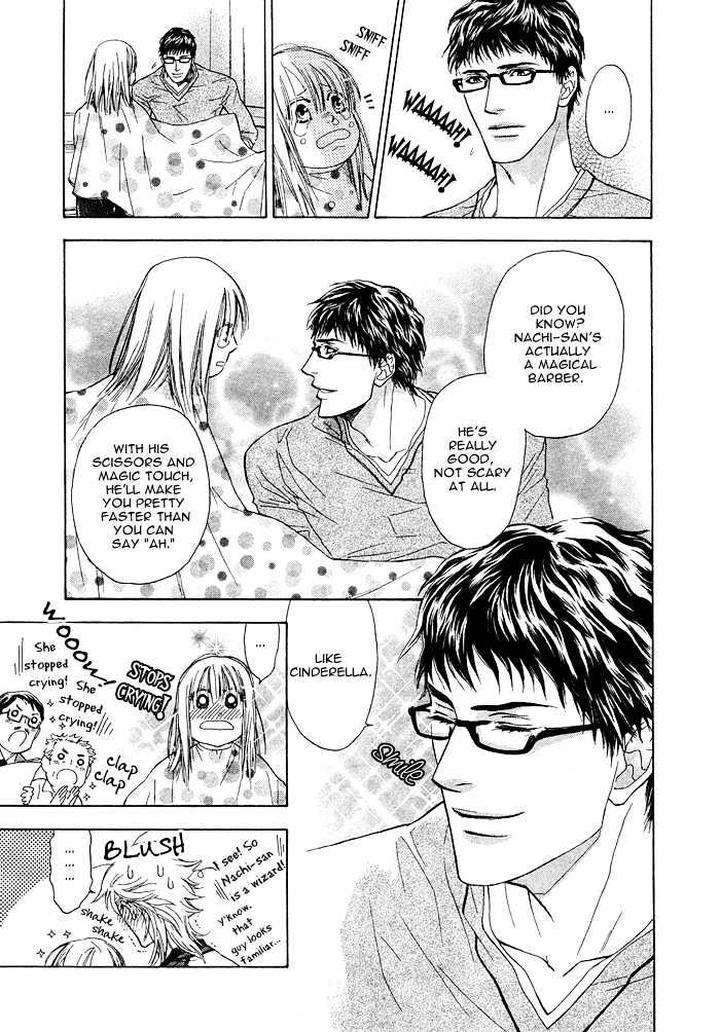 Kouun-No-Rihatsushi-By-Nagato-Saichi-Eng page 16
