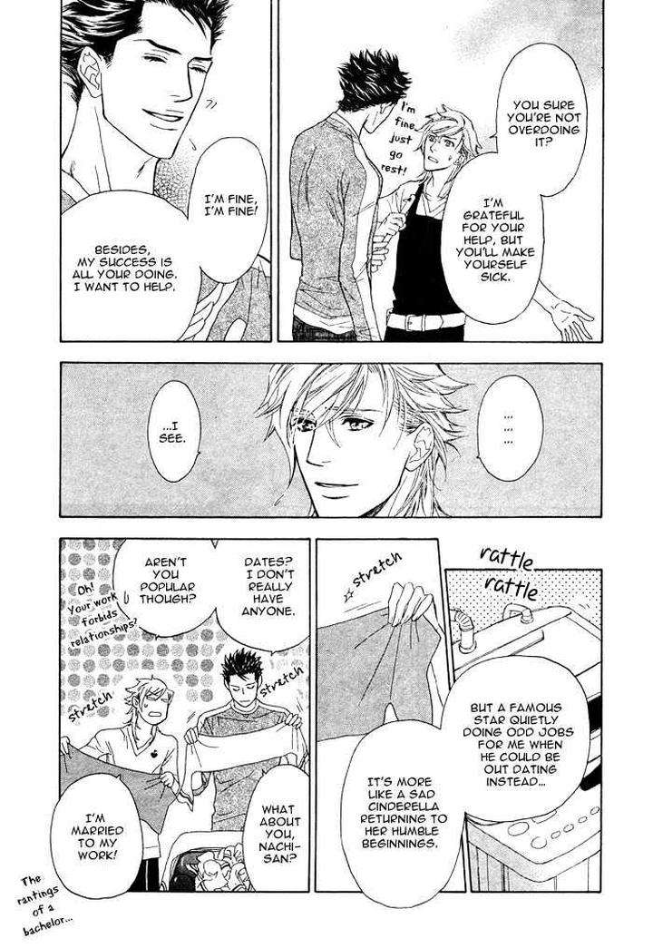 Kouun-No-Rihatsushi-By-Nagato-Saichi-Eng page 24