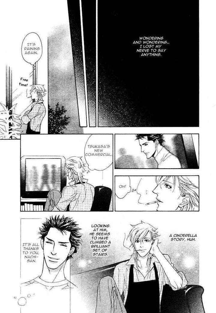 Kouun-No-Rihatsushi-By-Nagato-Saichi-Eng page 26