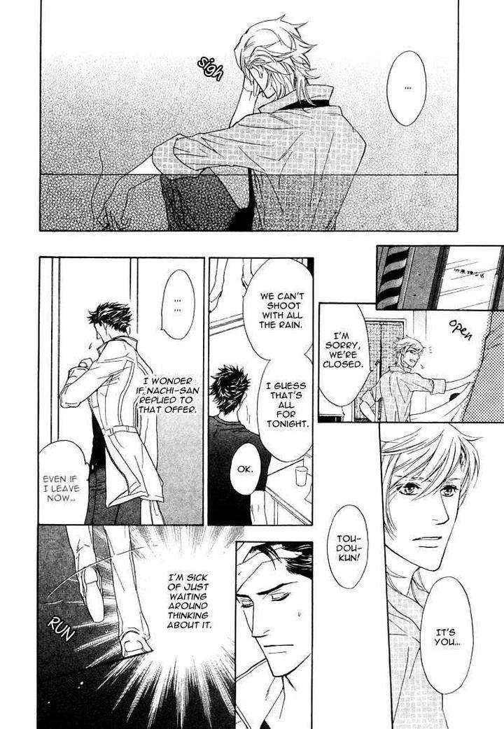 Kouun-No-Rihatsushi-By-Nagato-Saichi-Eng page 27