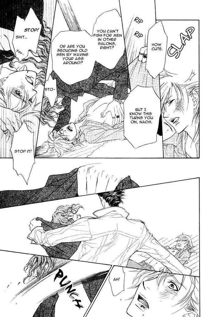 Kouun-No-Rihatsushi-By-Nagato-Saichi-Eng page 30