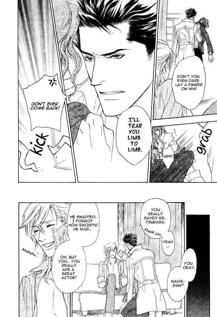 Kouun-No-Rihatsushi-By-Nagato-Saichi-Eng page 31